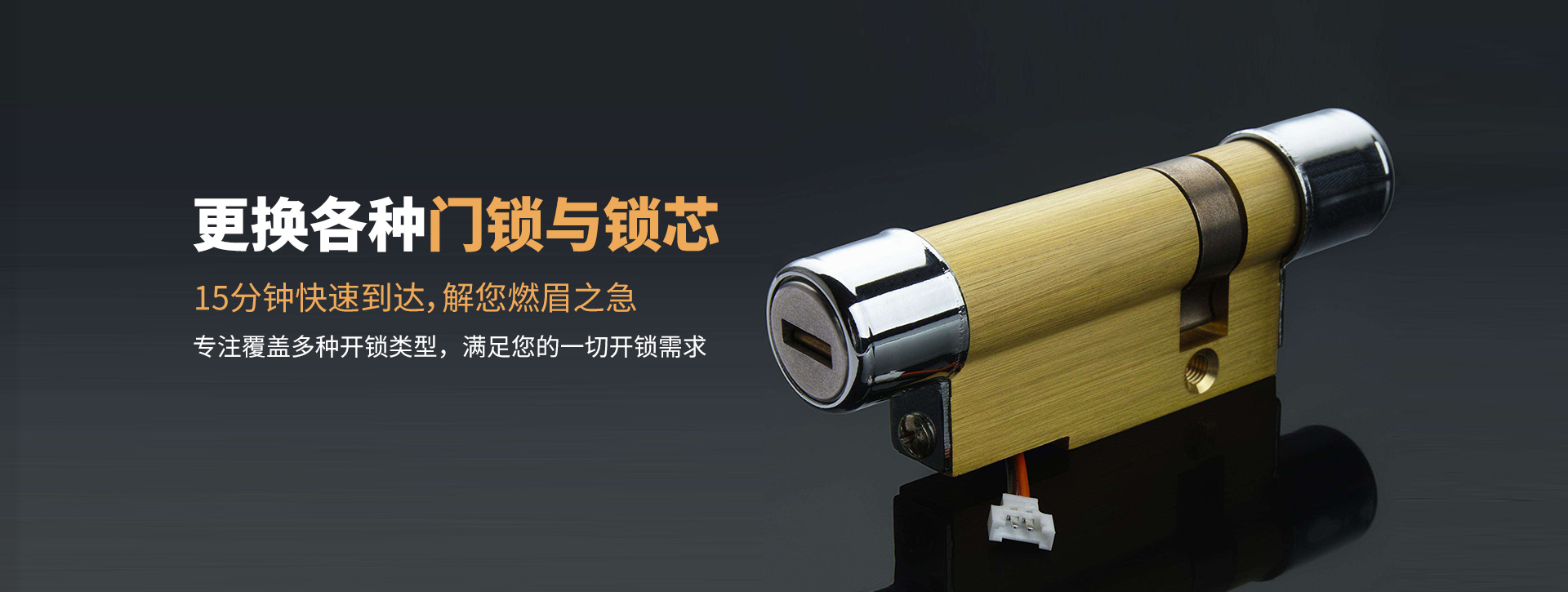 南宁宾阳县banner03